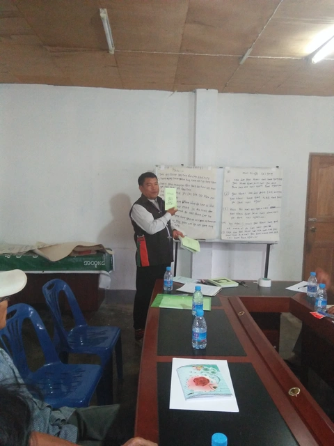 အားခေစာတတ်မြောက်ရေး