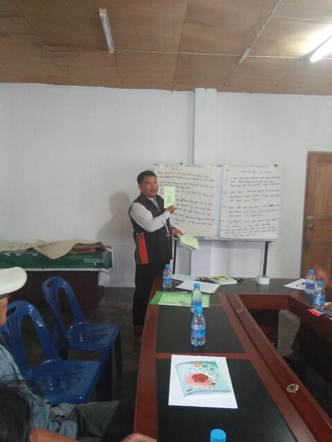 အားခေစာတတ်မြောက်ရေး