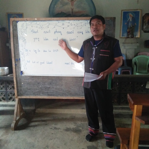 အားခေစာတတ်မြောက်ရေး