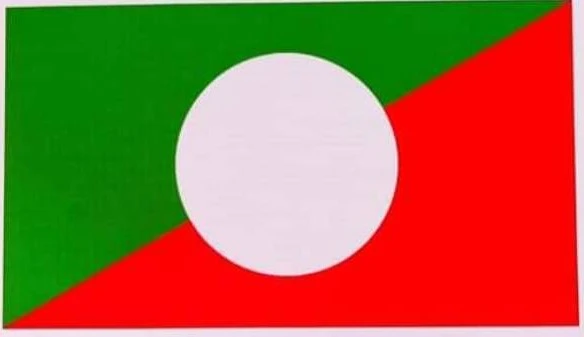 အားခေအလံ