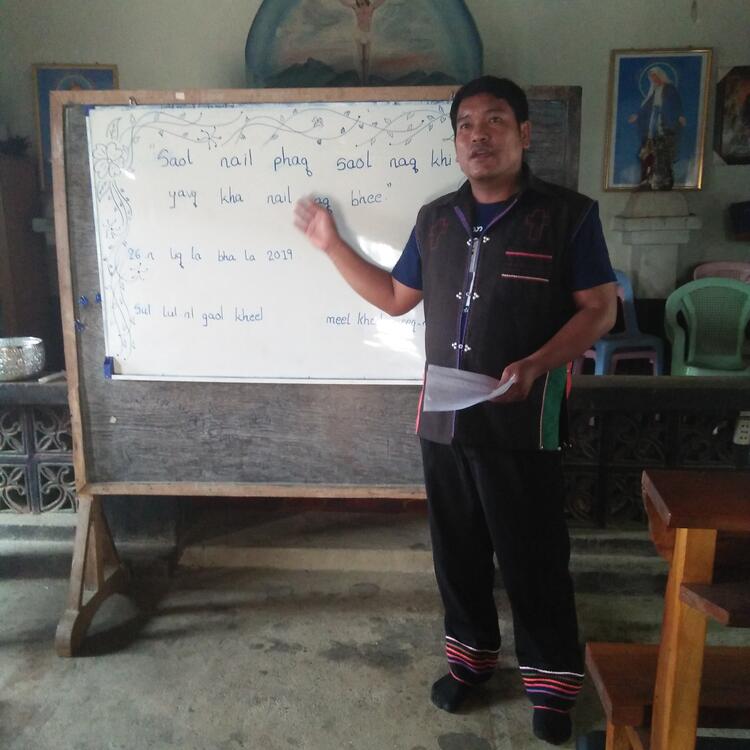 Akheu literacy