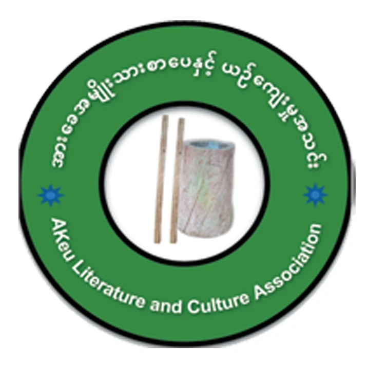 အားခေကော်မတီများပုံရိပ်