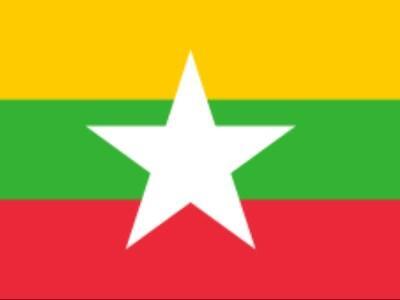 Myanmar Myanmar